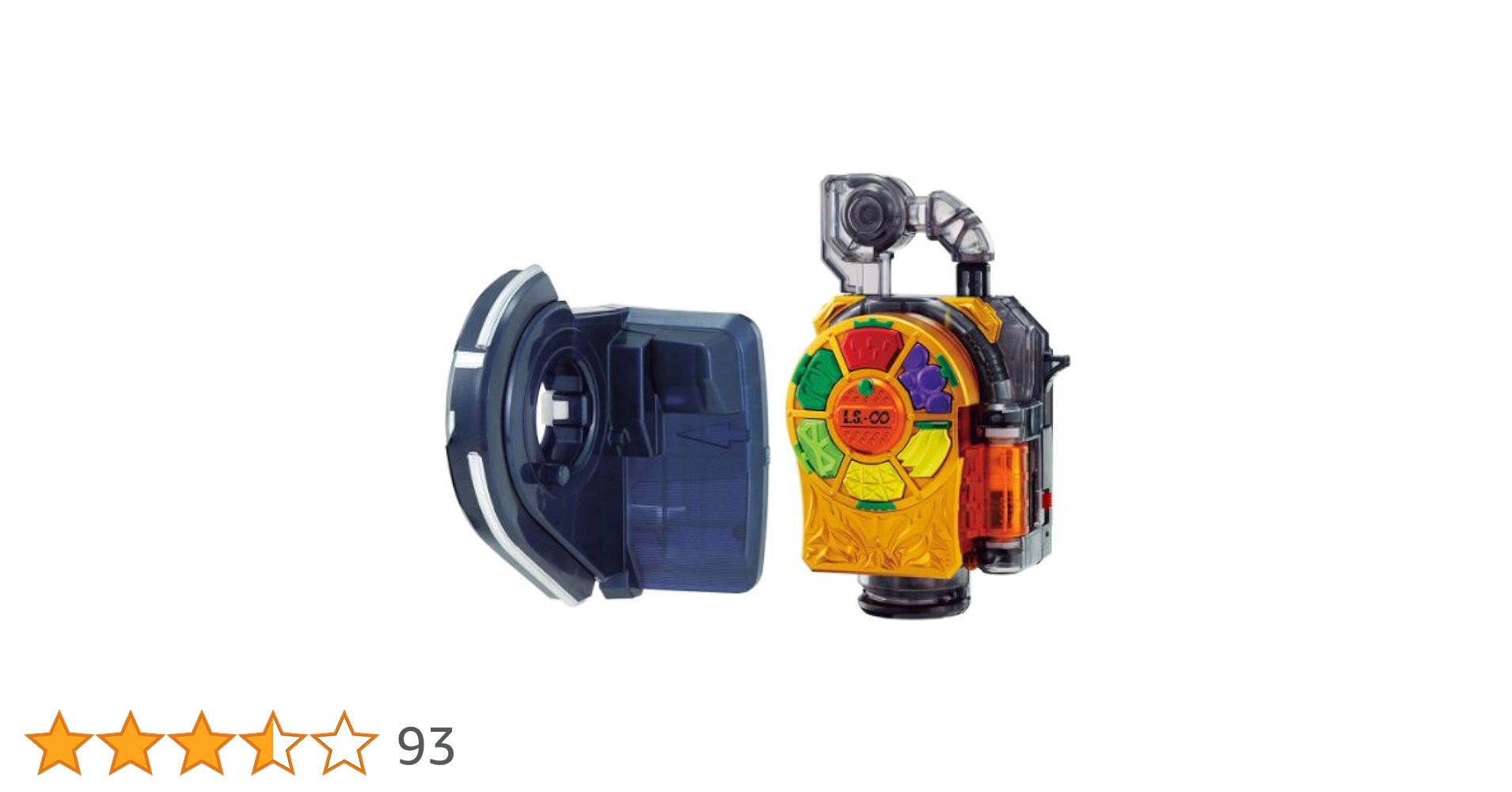 Amazon | 仮面ライダー鎧武 (ガイム) DX極ロックシード | ベルト